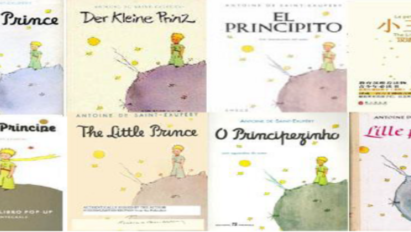 «Ο Μικρός Πρίγκηπας σε έναν πολύγλωσσο κόσμο»